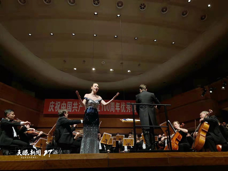 （中首） 2021多彩贵州文化艺术节奏响新年音乐会