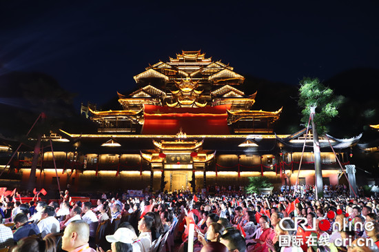 【CRI专稿 列表】彭水办渝东南生态民族旅游文化节 推生态优先绿色发展