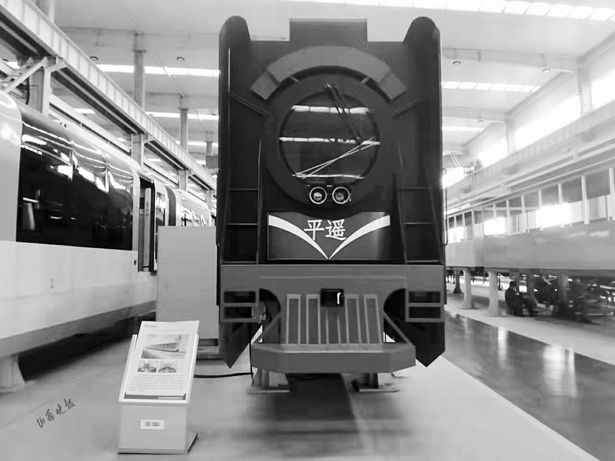 平遥旅游观光小火车“双林寺号”吊装上线_fororder_5