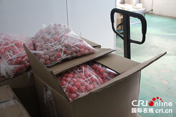 图片默认标题_fororder_2