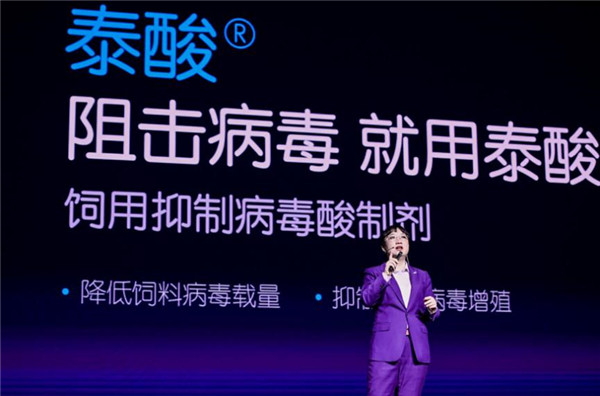 酸·见未来 2021酸能创新发布会及酸能创新中心启用仪式成功举办 酸·见未来 2021酸能创新发布会及酸能创新中心启用仪式成功举办