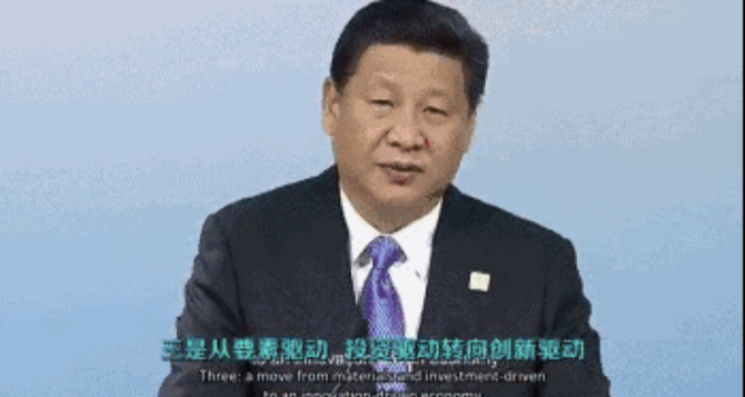 图片默认标题 图片默认标题_fororder_2044518239