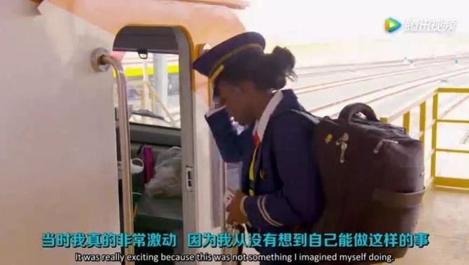 图片默认标题 图片默认标题_fororder_1959279434