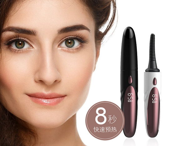 黛慕诗电睫毛器美丽升级 卷翘轻盈自然美睫 黛慕诗电睫毛器美丽升级 卷翘轻盈自然美睫