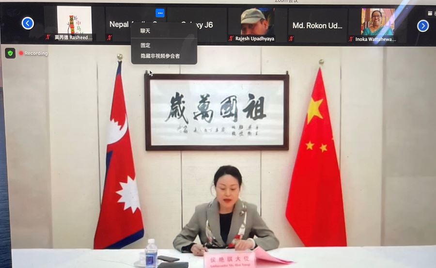 चीन दक्षिण एसिया मैत्रीपूर्ण मञ्च आयोजना चीन दक्षिण एसिया मैत्रीपूर्ण मञ्च आयोजना_fororder_捕获2.JPG