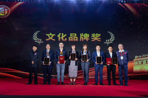 中国保险创新大奖揭晓 长生人寿斩获两项荣誉 中国保险创新大奖揭晓 长生人寿斩获两项荣誉