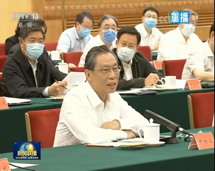 图片默认标题 图片默认标题