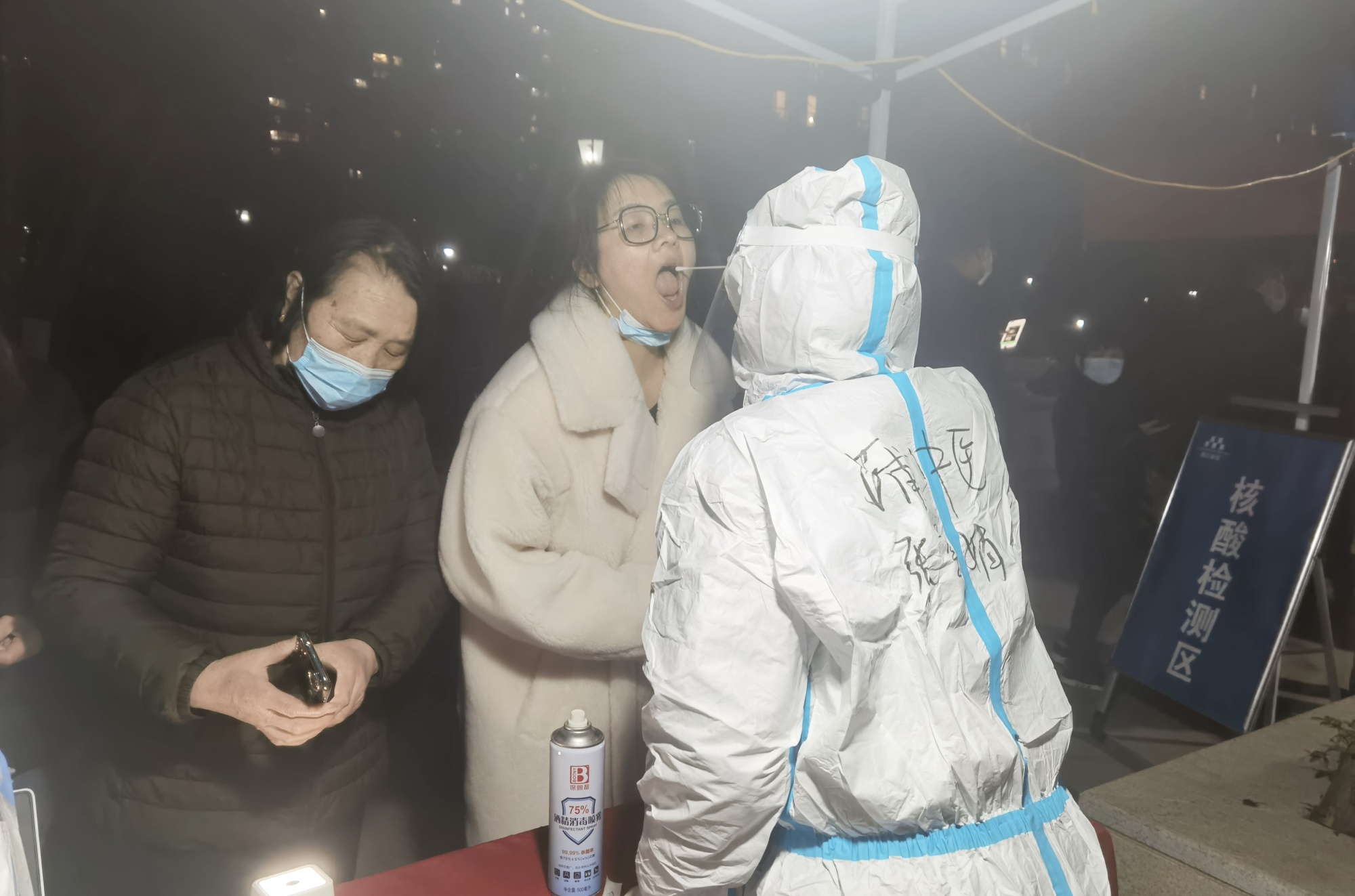 (转载)陕西渭南、咸阳、宝鸡1500余名医学检测人员驰援西安