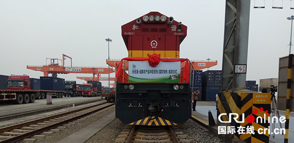 图片默认标题_fororder_1