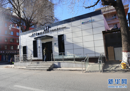 11月29日　水曜日