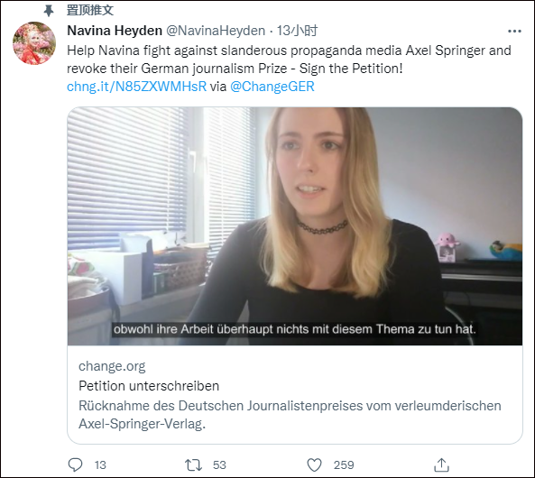 #Bìnhluận Sự thành kiến của truyền thông phương Tây : không thể lấy vải thưa che mắt thánh #Bìnhluận Sự thành kiến của truyền thông phương Tây : không thể lấy vải thưa che mắt thánh_fororder_qingy20211224