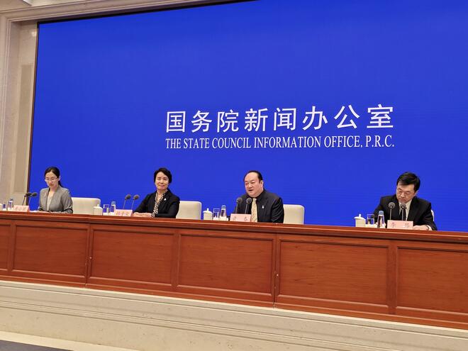 Warga Asing Terlibat dalam Sukan Olimpik Musim Sejuk Beijing Perlu Lengkapi Vaksinasi_fororder_20211223111721880