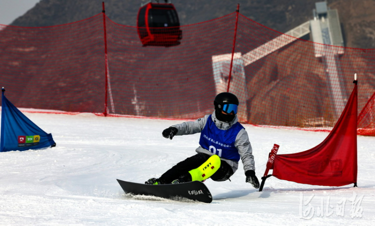 河北省第三届冰雪运动会单板滑雪项目在涞源开赛