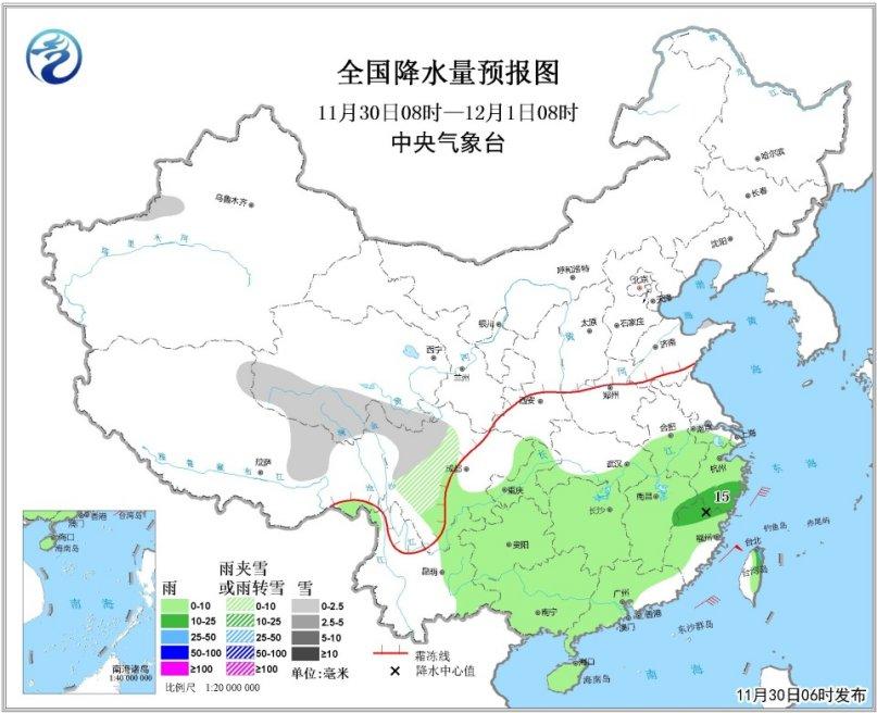 江南华南地区降雨降温 华北中南部等地明起将有霾