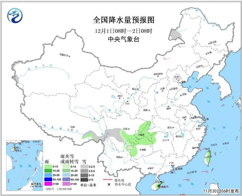 江南华南地区降雨降温 华北中南部等地明起将有霾