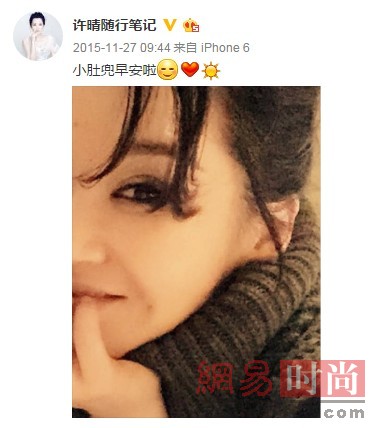 47岁的美少女许晴 每一刻都美出天际
