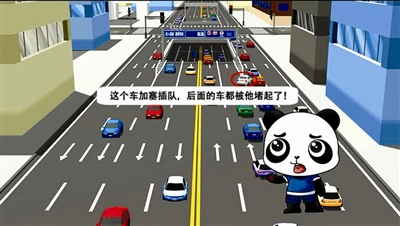 图片默认标题_fororder_3