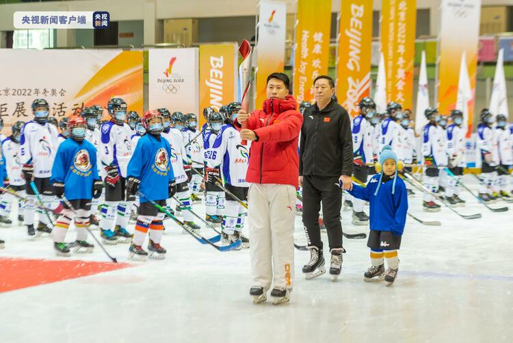 北京2022年冬奥会火炬展示活动在齐齐哈尔举行