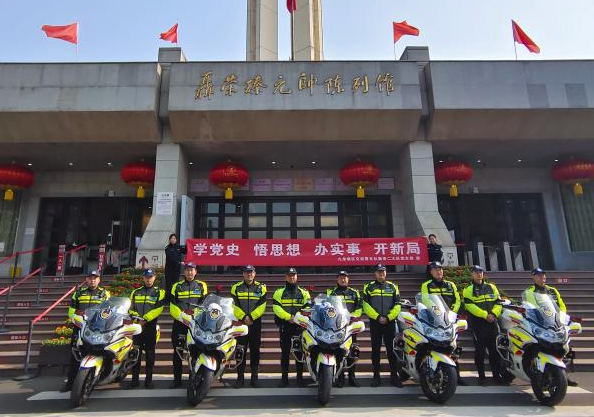 【原创】重庆九龙坡警方用从警荣耀砥砺为民为初心  庆祝第二个中国人民警察节_fororder_微信图片_20220107161831