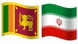 ශ්‍රී ලංකාව සහ ඉරානය අතර විශේෂ භාණ්ඩ හුවමාරු ගිවිසුමක්_fororder_sl iran
