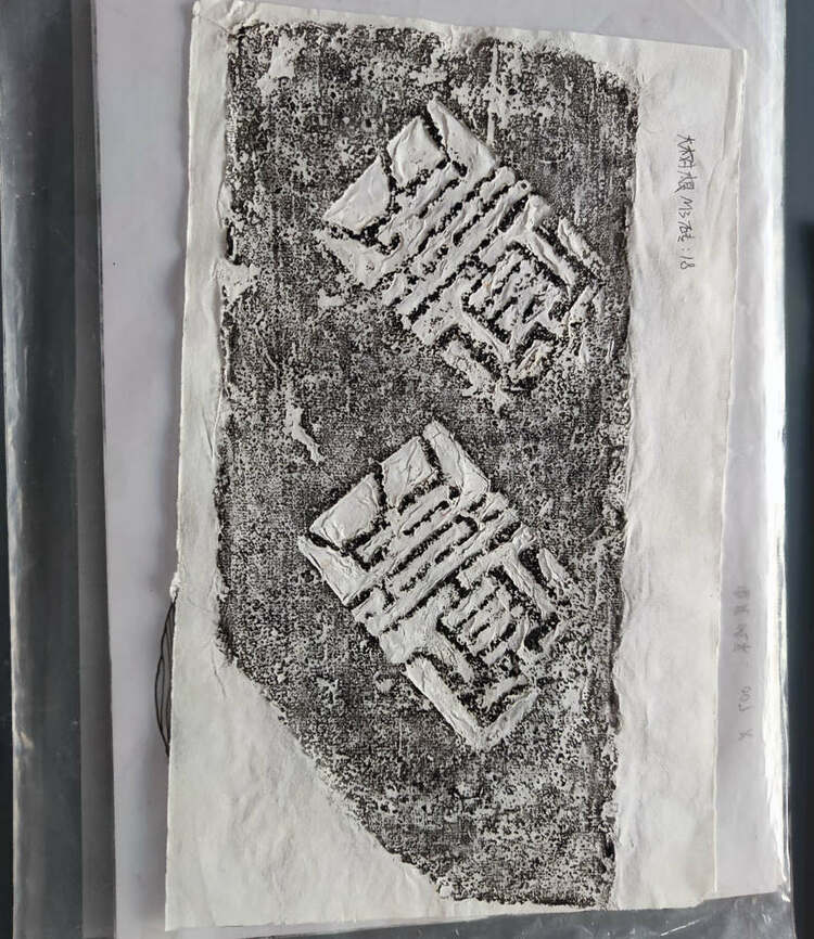 广西北海发现罕见六朝隋唐时期古墓群 约有古墓200座