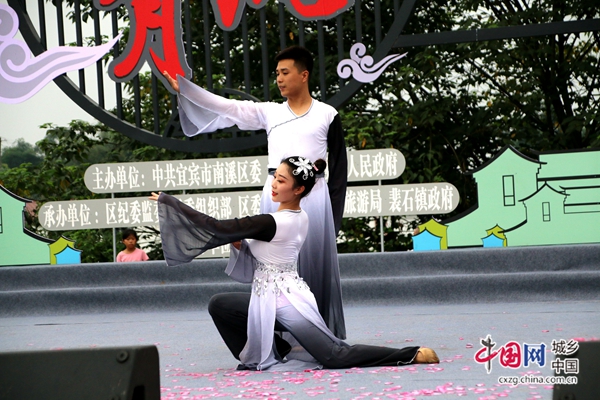 （转载）四川：宜宾市南溪区首届家风文化旅游节在裴石镇举行