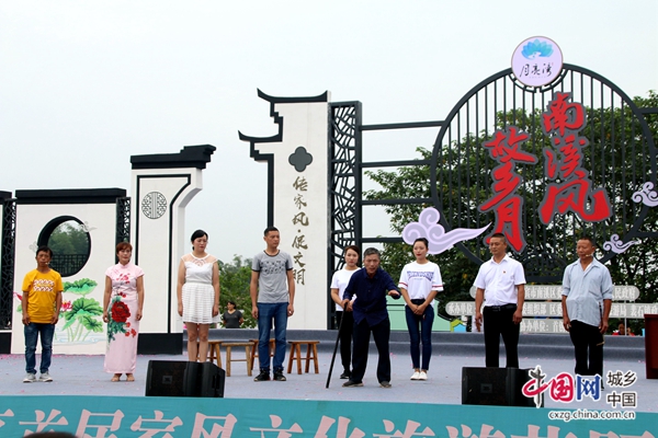 （转载）四川：宜宾市南溪区首届家风文化旅游节在裴石镇举行