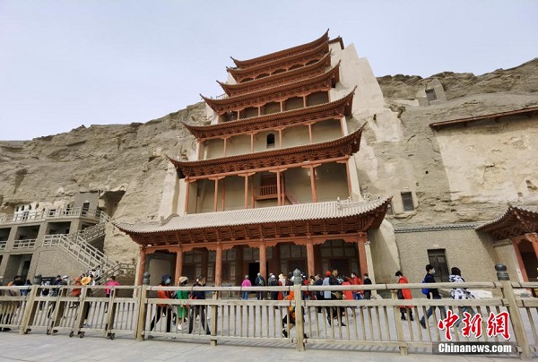 Potong Harga Tiket Tarik Pelancong Potong Harga Tiket Tarik Pelancong_fororder_423