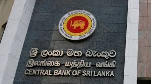 ආනයන තවදුරටත් සීමා කිරීමට යෝජනා කෙරේ_fororder_central bank