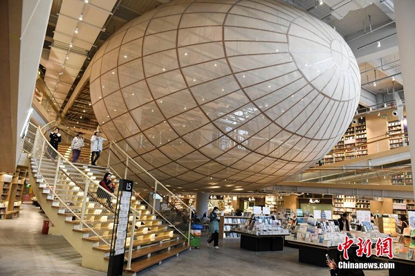 “Kapal Udara” dalam Kedai Buku!_fororder_513