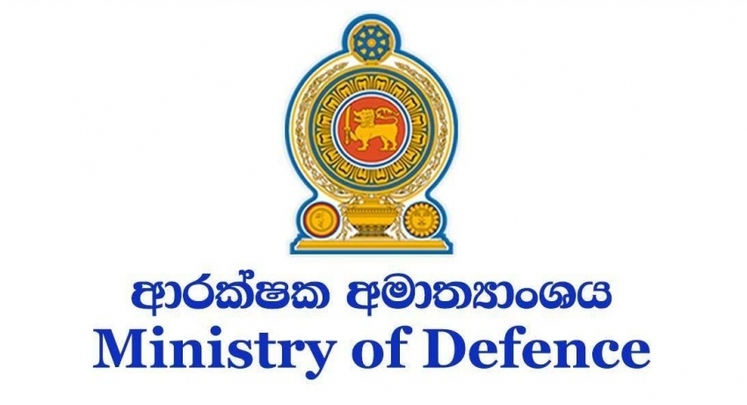 මිනිස් ජාවාරම මැඩපැවැත්වීම සඳහා ක්‍රියාකාරී පියවර රැසක්_fororder_3b5e3489-5c706e81-ministry-of-defence_850x460_acf_cropped