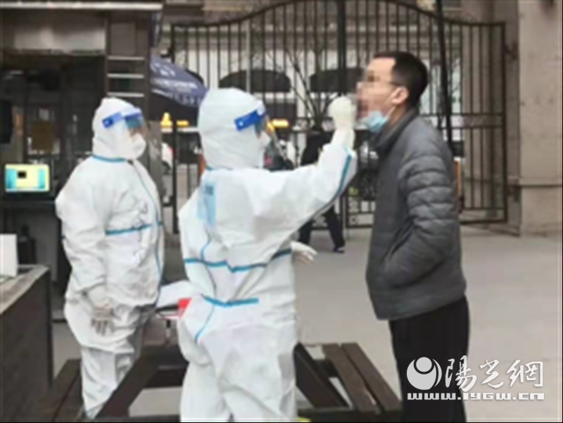 (转载)“我的邻居是‘天使’” 西安交大二附院医护志愿服务社区核酸采样受称赞