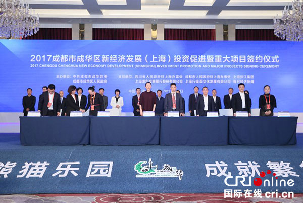 图片默认标题_fororder_1