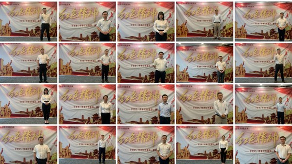 绿金投资:创新形成“微党课”党员教育长效机制 绿金投资:创新形成“微党课”党员教育长效机制