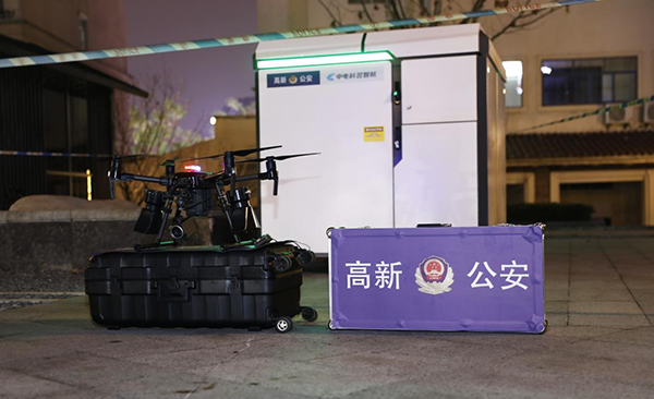 【原创】重庆高新警方再添新“警力” 无人机智能机巢亮相重点节日安保工作_fororder_图片1