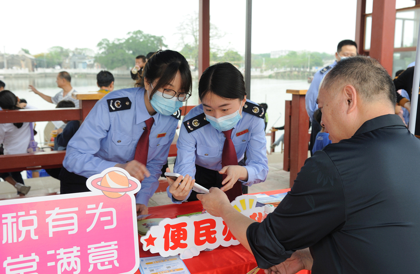 广东揭阳：优化税收营商环境 助力市场主体健康发展_fororder_微信图片_20220110103753