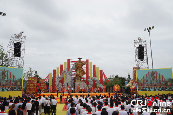 图片默认标题_fororder_第一届海峡两岸大丢文化交流活动暨2019（己亥）年大禹诞辰祭祀典礼现场--摄影杨明1