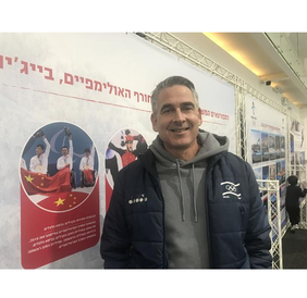 以色列冬奥代表团团长雅尼夫：_fororder_以色列运动员