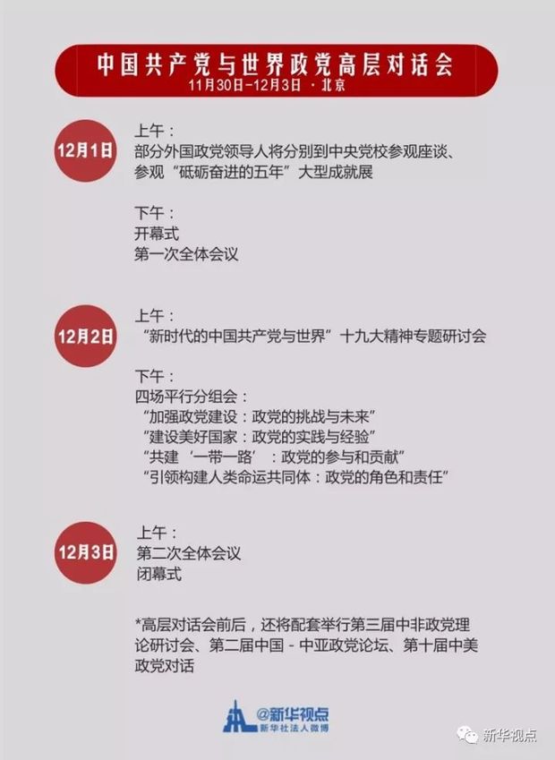 article_img