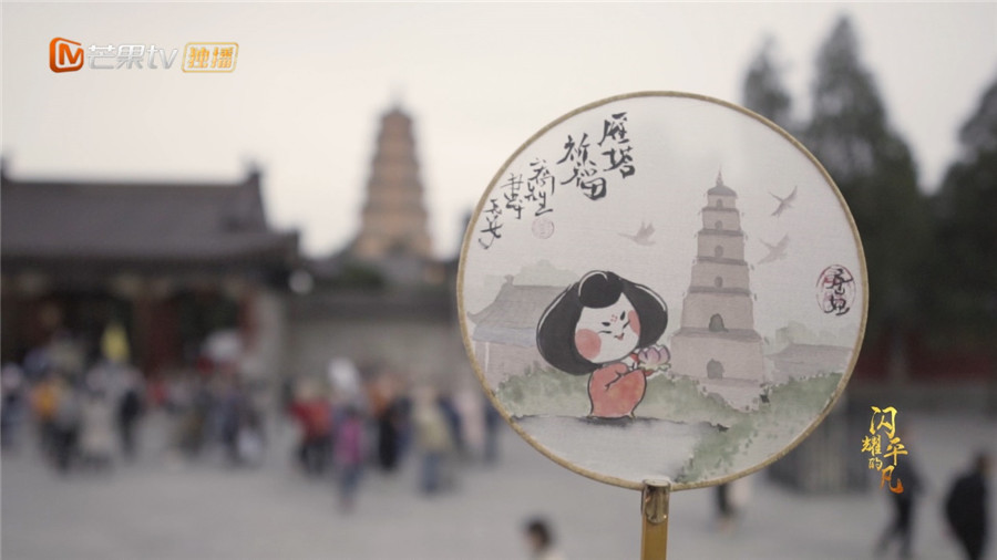 图片默认标题_fororder_5