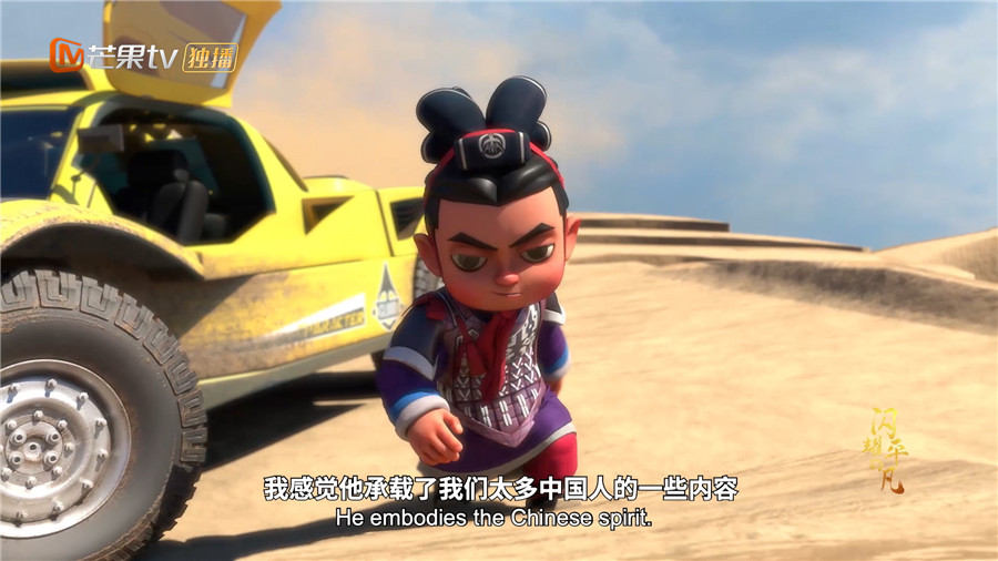 图片默认标题_fororder_4