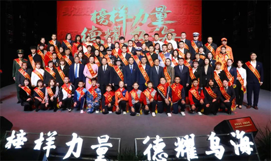 ���ɹ��ں���2021��Ⱦ������������Ƚ����ͷ��������_fororder_΢��ͼƬ_20211228094406