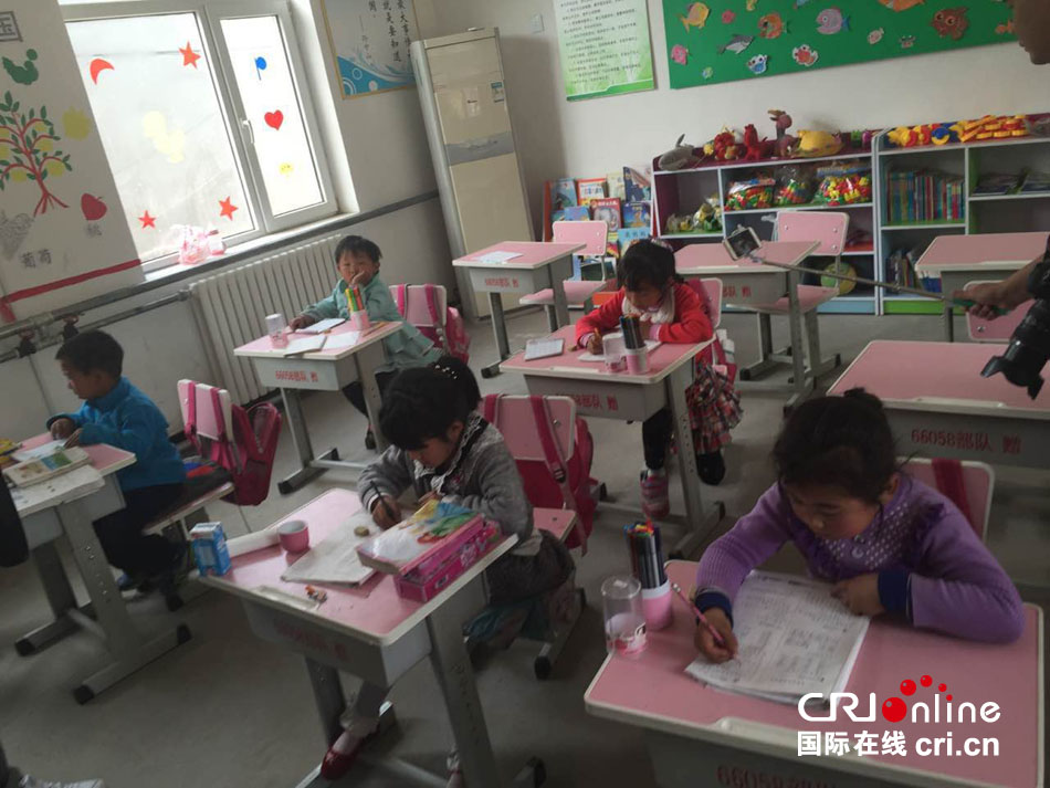 图片默认标题