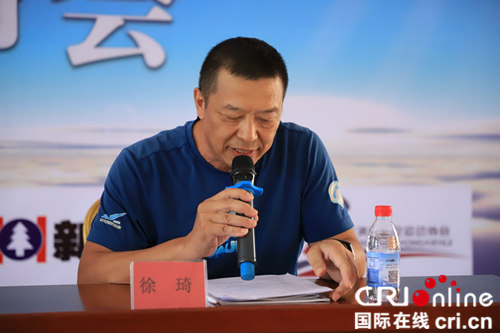 【黑龙江】【原创】2019第四届中国·亚布力“新明家具杯”滑翔伞国际精英赛即将开赛