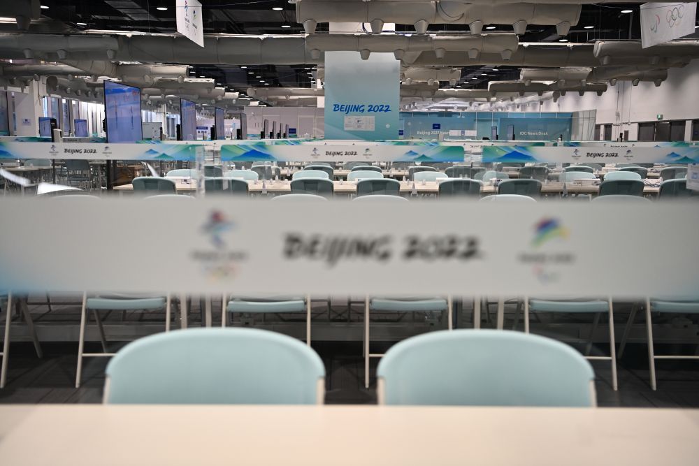 2022年北京冬奥会主媒体中心全体验！
