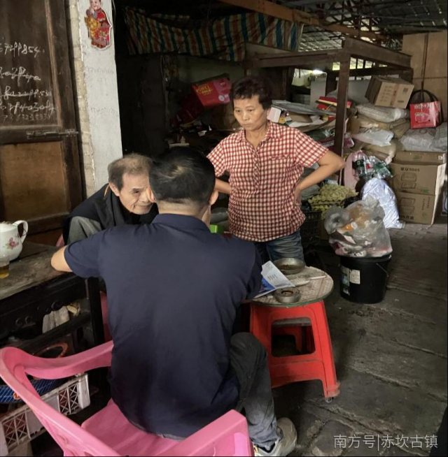 用善治力提升村环境赤坎镇多主体共治助力乡村振兴示范带建设