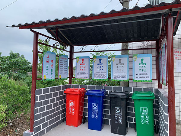 图片默认标题_fororder_2