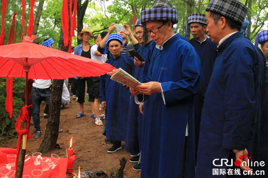 第十四届凉都·月亮河“六月六”布依风情节在贵州六枝特区举行