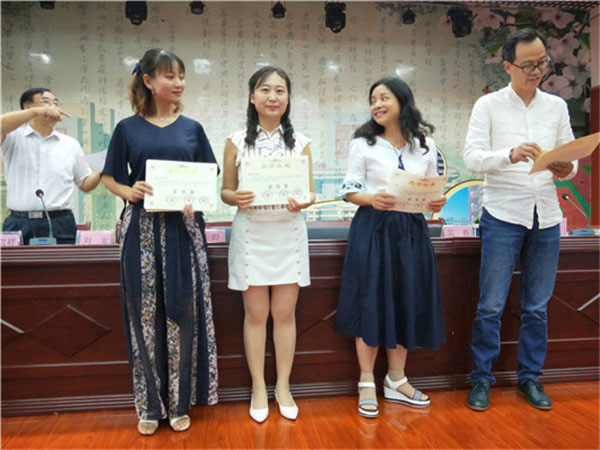 图片默认标题_fororder_1