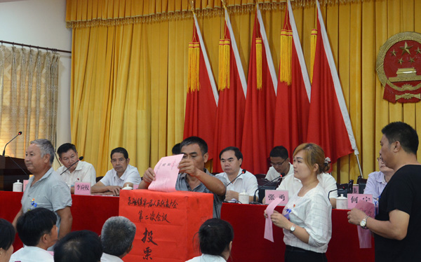 图片默认标题_fororder_DSC_3328